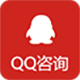 QQ咨詢(xún)